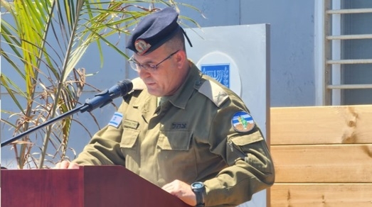 פורטל הכרמל