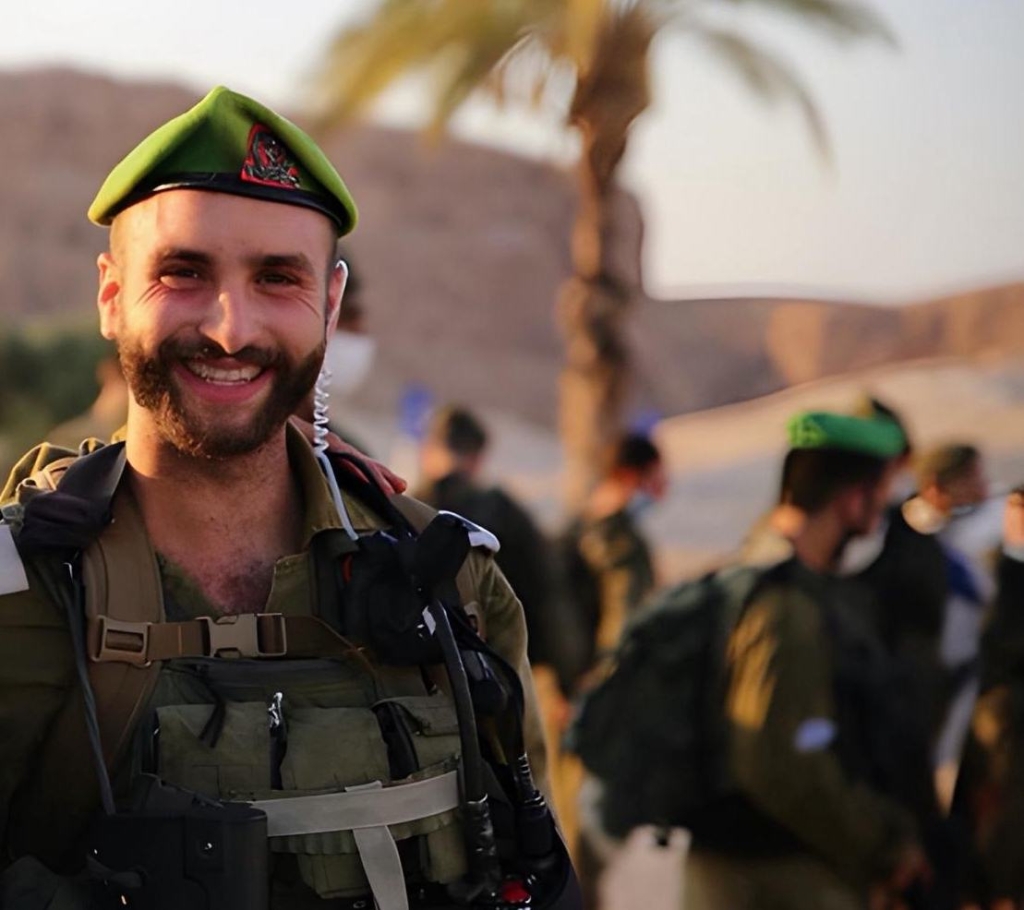 רס"ן דור זימל ז"ל