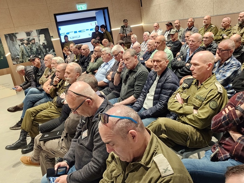 פורטל הכרמל