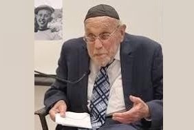  פרופ' בנימין זאב יהודה אנגלמן ז"ל