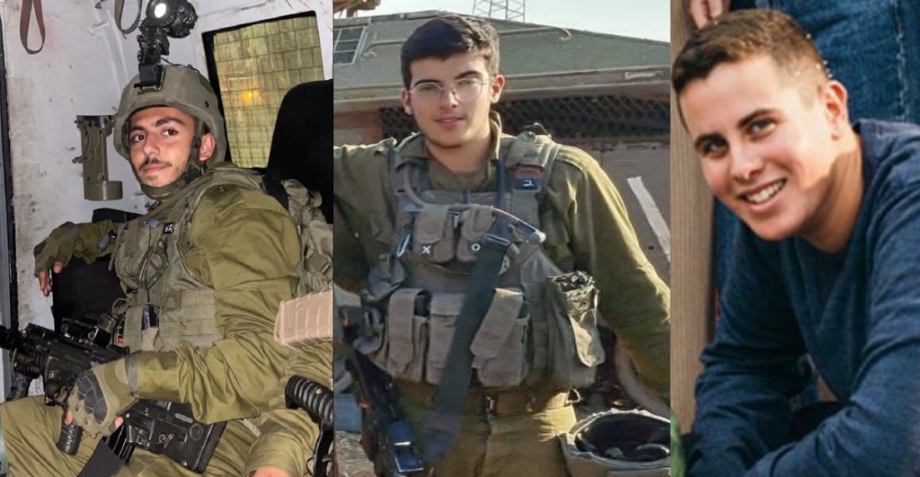 הותרו לפרסום שמותיהם של שלושה חללי צה"ל