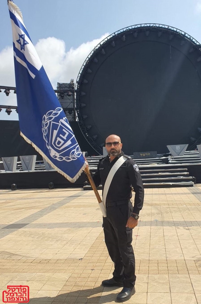 פורטל הכרמל