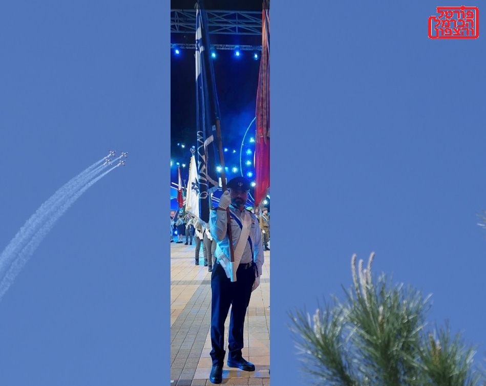 האדי דגלן דרוזי משב"ס בטקס המשואות עצמאות 76