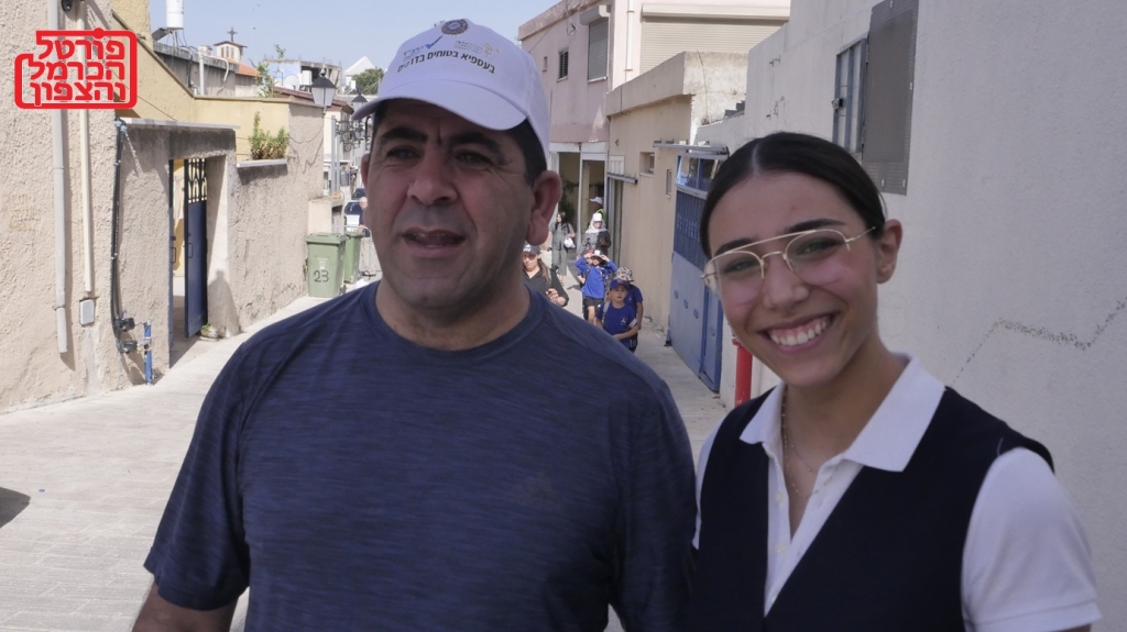 פורטל הכרמל