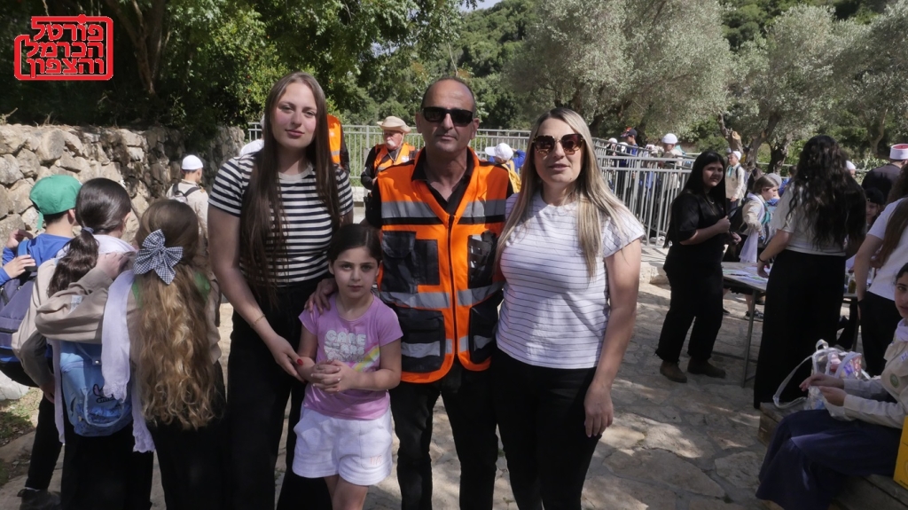 פורטל הכרמל