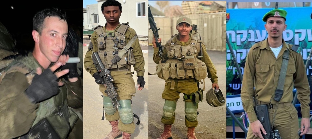 ארבעה חיילים נפלו היום בצפון עזה