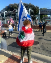 לבנונים שתומכים בישראל