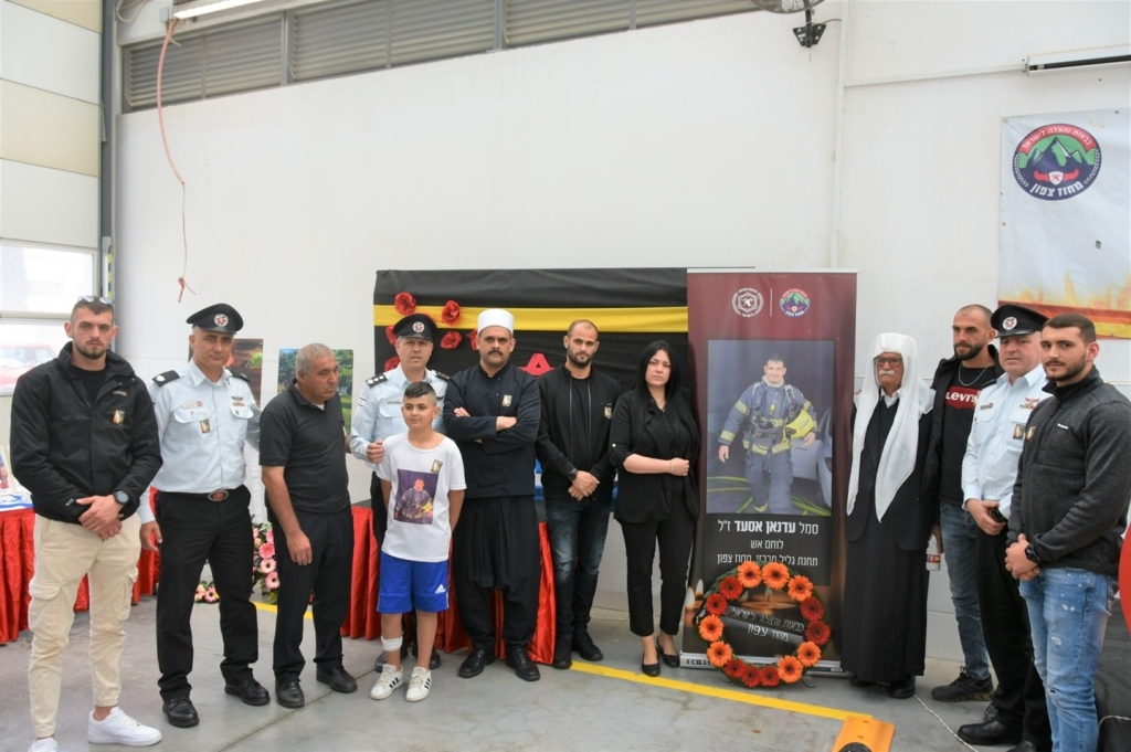 לזכרו של לוחם האש עדנאן אסעד ז"ל