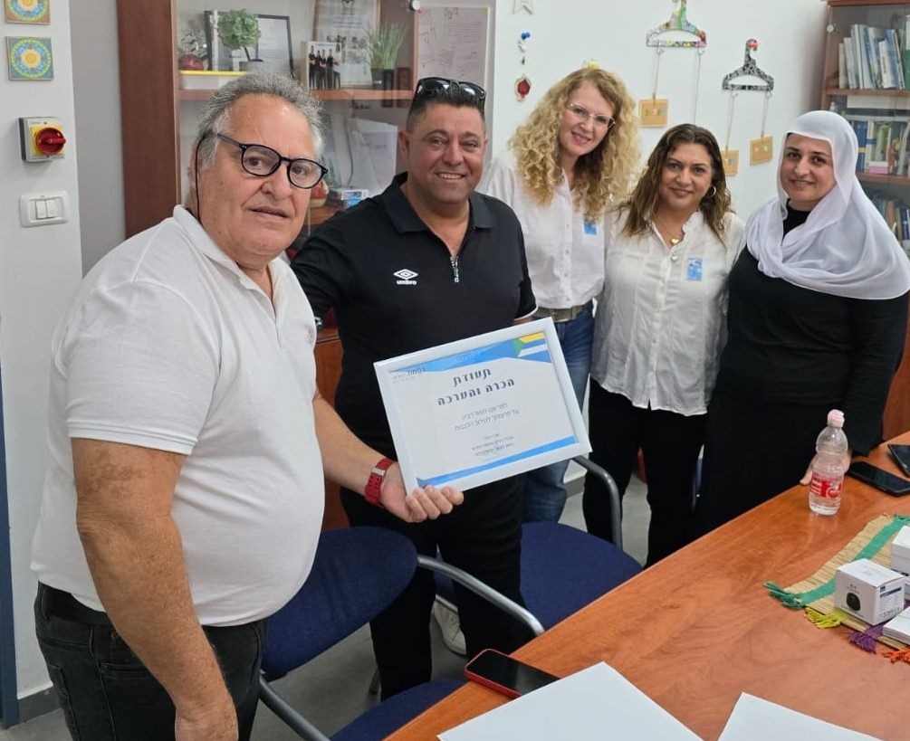 רביע עטא אבו חמוד הערכה