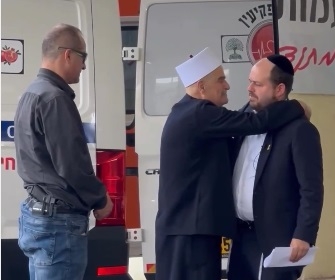 פורטל הכרמל