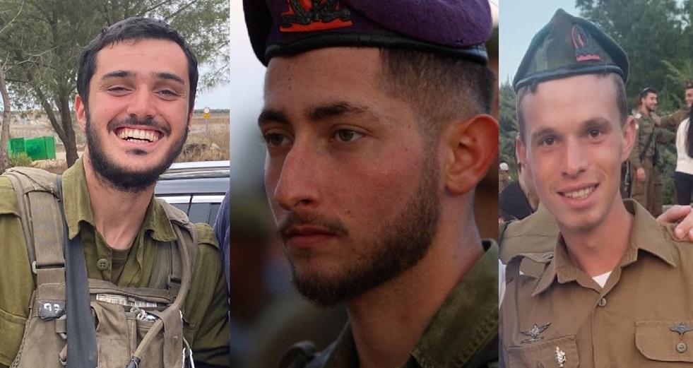 3 חללים ששמותיהם הותרו לפרסום