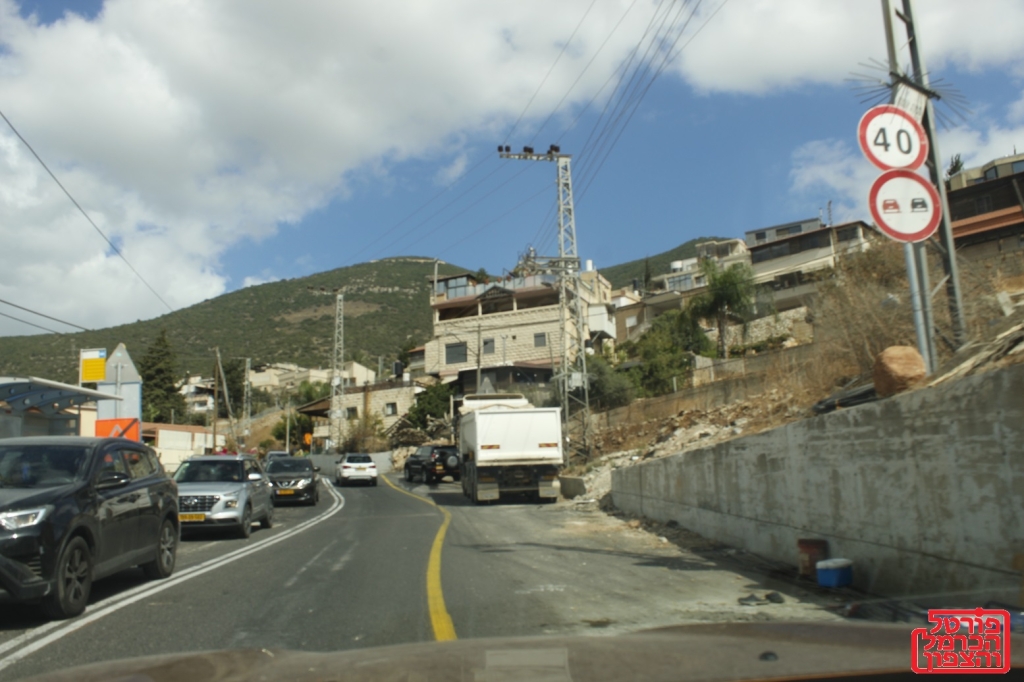 ראמה נחלשת כלכלית וחברתית