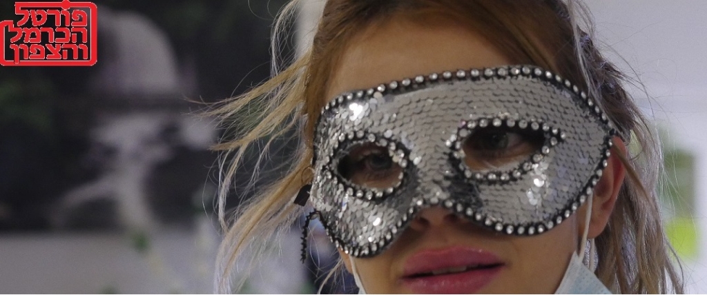 תחפושות הילדים המסוכנות