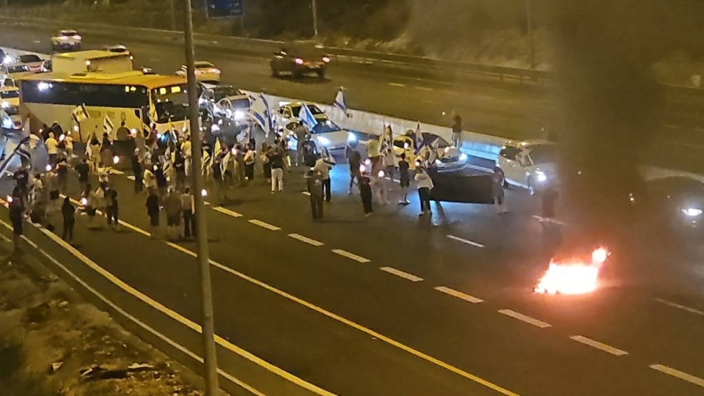 פורטל הכרמל