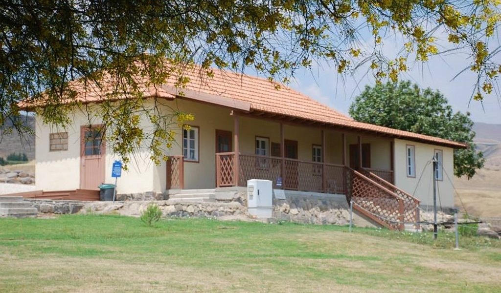 גלו את בית הילדים ההיסטורי של קיבוץ גשר