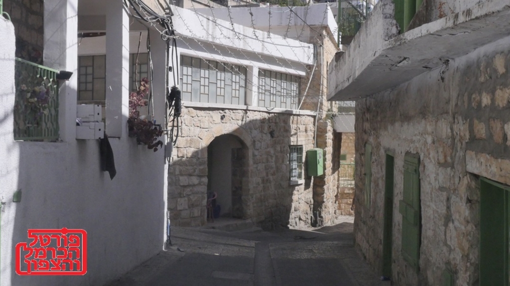 השלכות המלחמה על הכפר פקיעין