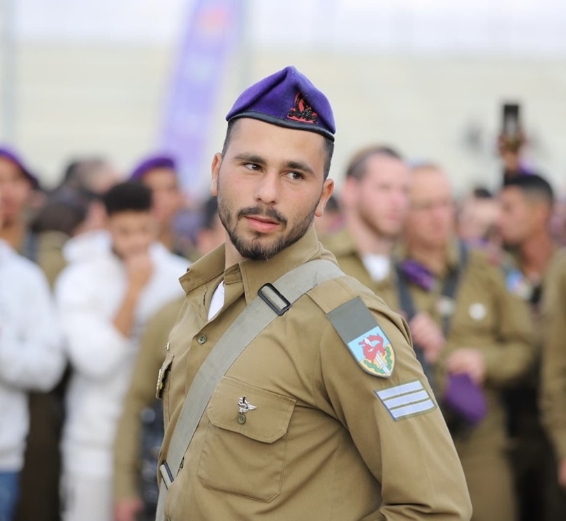 התרמת דם לזכרו של חלל צה"ל סמ"ר רועי דאוי ז"ל