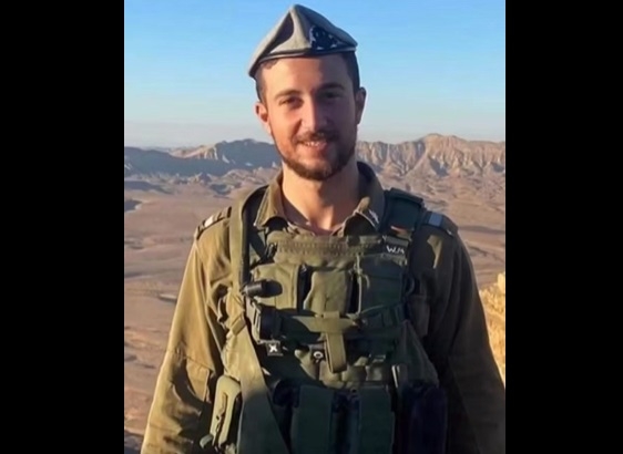 פורטל הכרמל