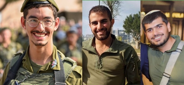 הלוחמים שנפלו ביממה האחרונה בעזה