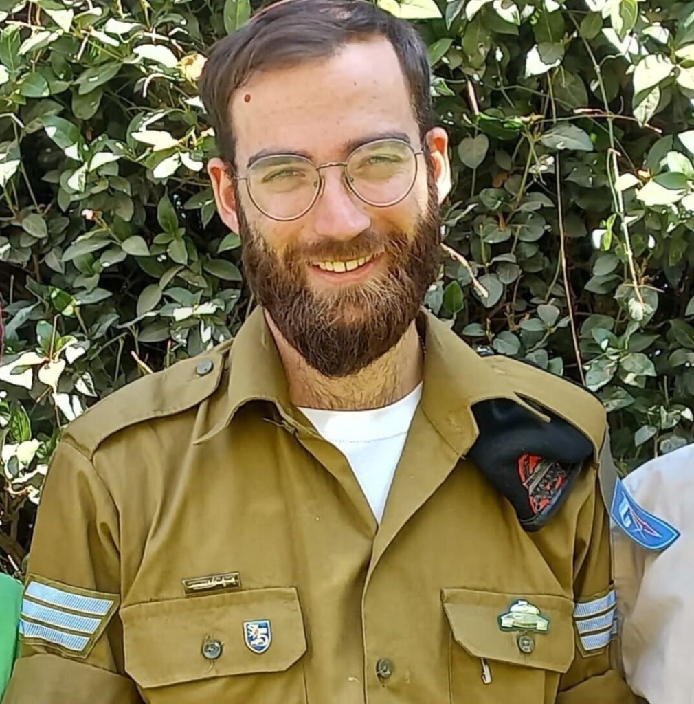 רס"ל במיל' גרוס מלכיה ז"ל