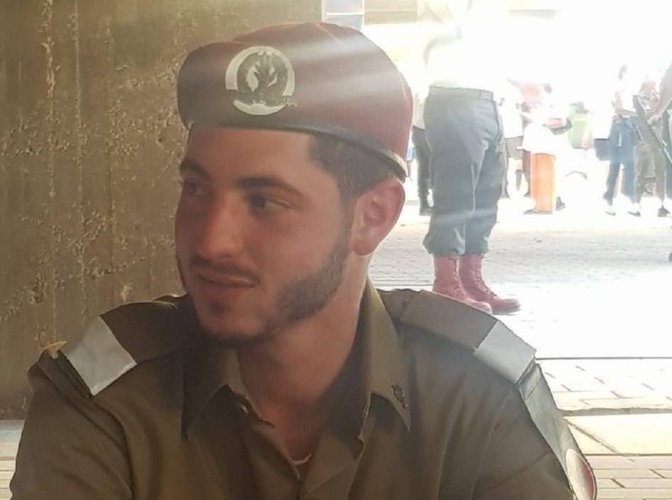 סרן אלון סאקאג'יו ז"ל