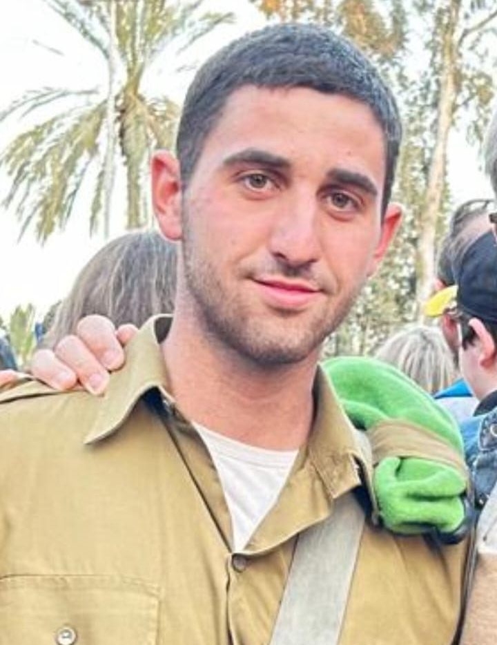 סמל אייל שיינס ז"ל