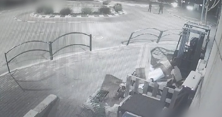 "היעד מיטוט ארגון אבו לטיף"