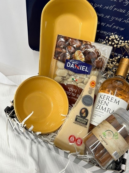 מתנות לעסקים מבית היידה