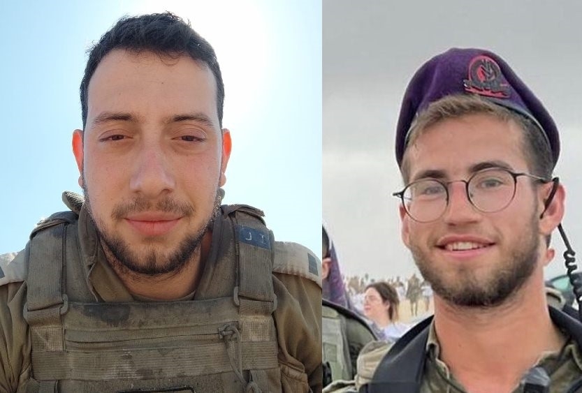 סרן רואי מילר ז"ל, סרן איליי אלישע לוגסי ז"ל