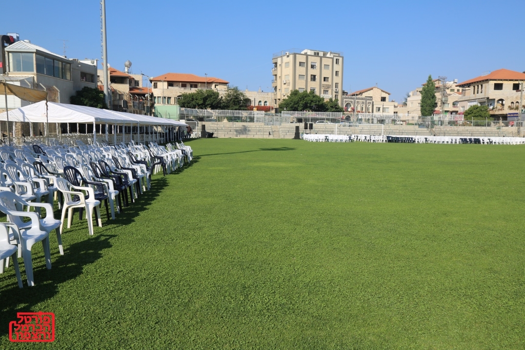 פורטל הכרמל