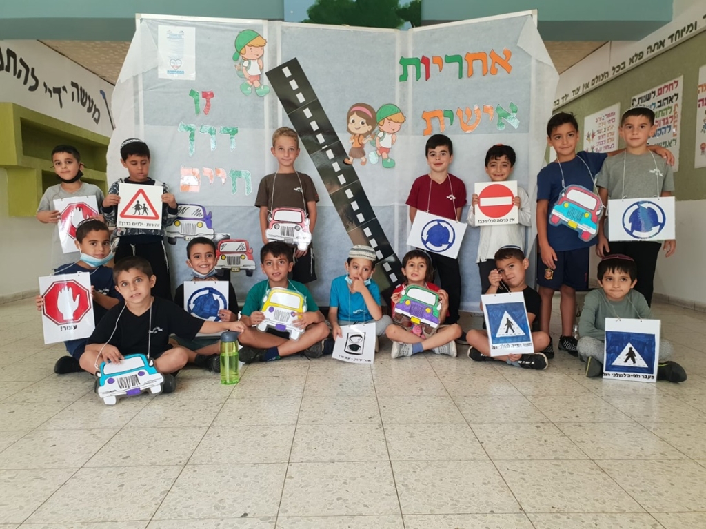 עלייה של 13% במספר התלמידים בחצור