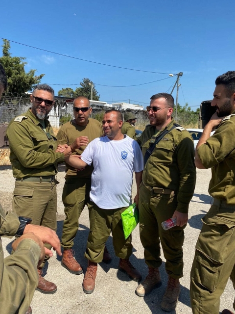 נאיל פוארסה ז