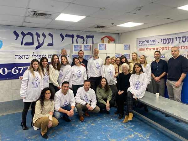 פורטל הכרמל