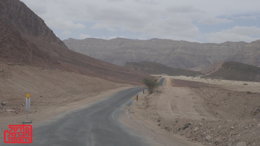מסרון מהפרשה ויצא