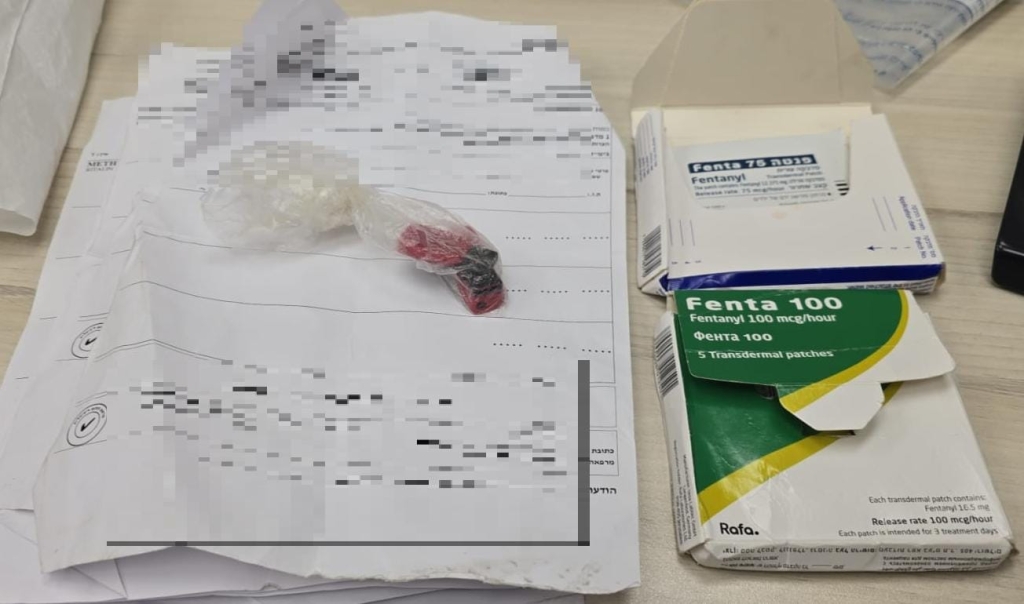 נתפס כשברשותו עשרות מדבקות סם קטלני