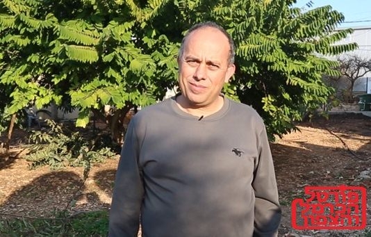 פורטל הכרמל