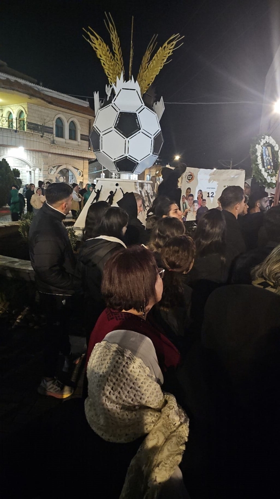 פורטל הכרמל