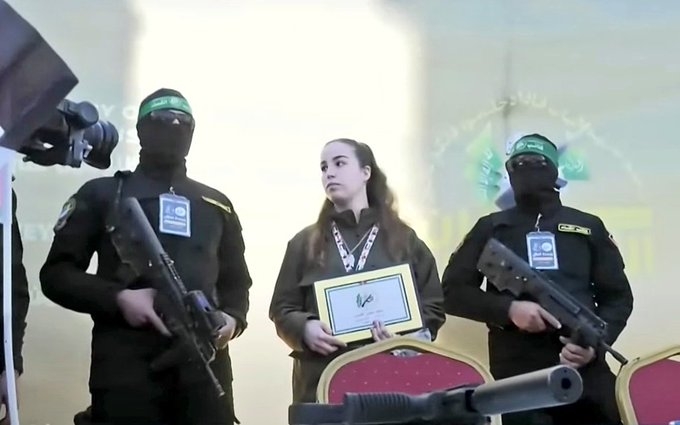 פורטל הכרמל