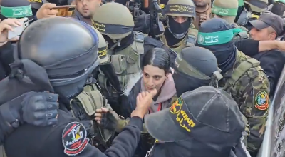 אגם ברגר ארבל יהוד גדי מוזס וחמישה תאילנדים יצאו לחופש