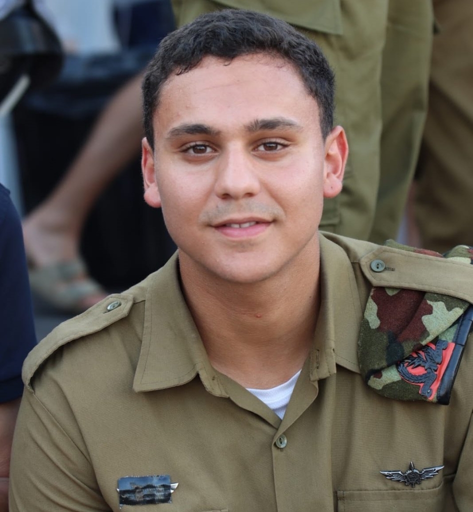 סמ"ר ליאם חזי ז"ל