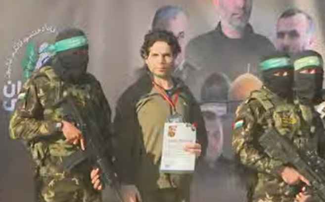 פורטל הכרמל