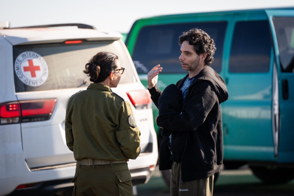 פורטל הכרמל