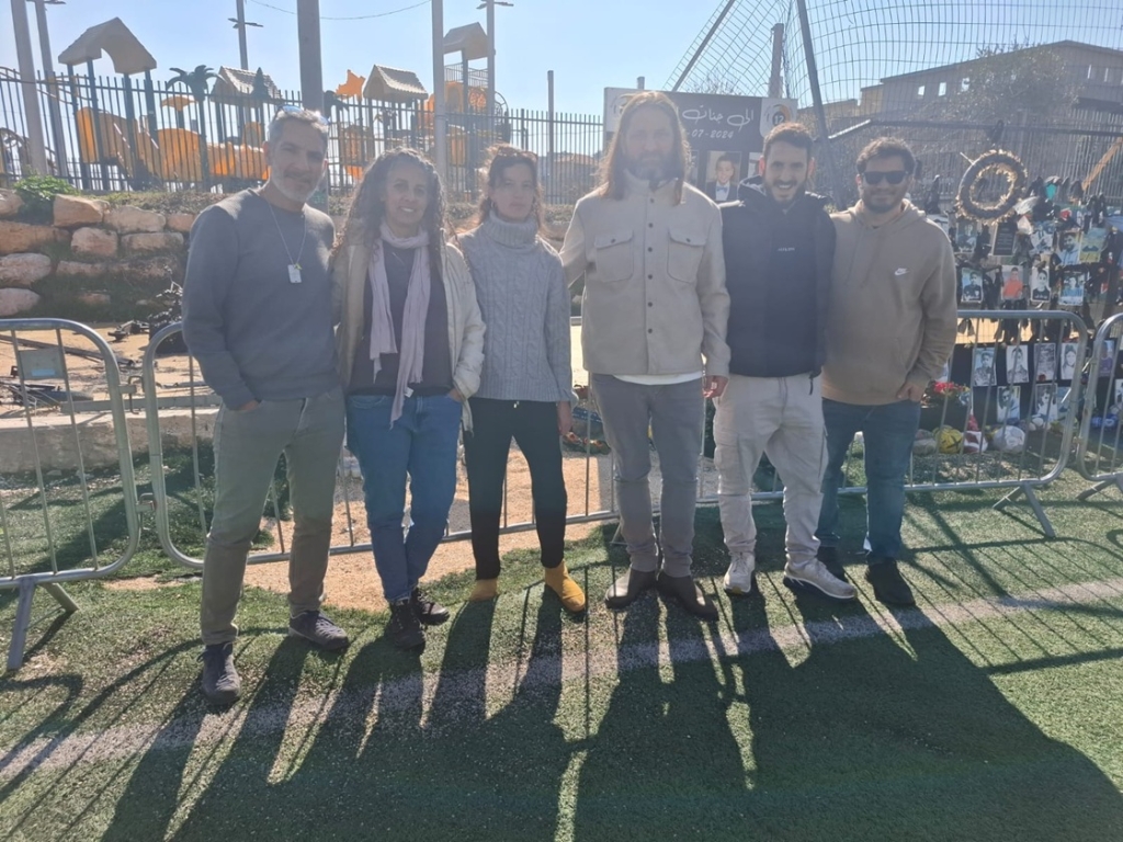 פורטל הכרמל