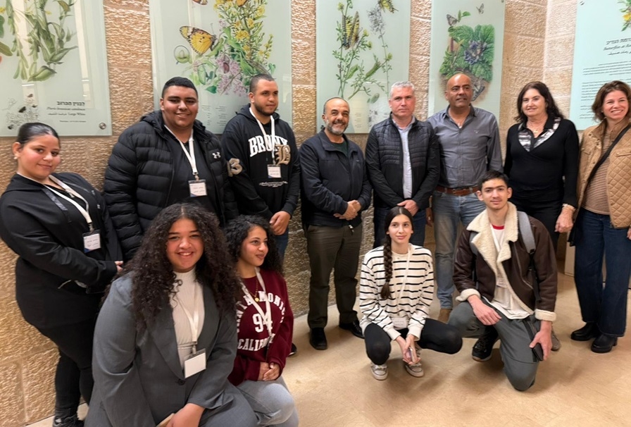 פורטל הכרמל