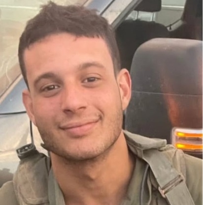 רס"ל במיל' נדב כהן ז"ל