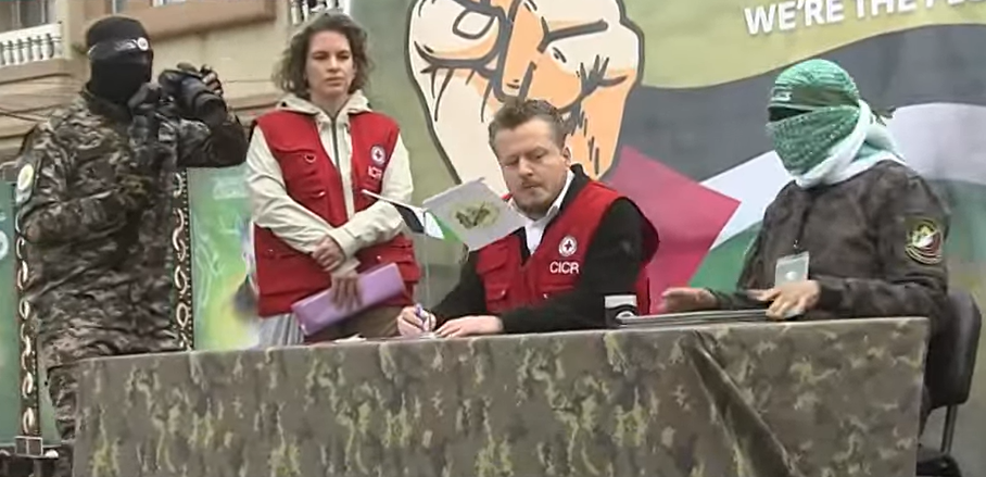 פורטל הכרמל