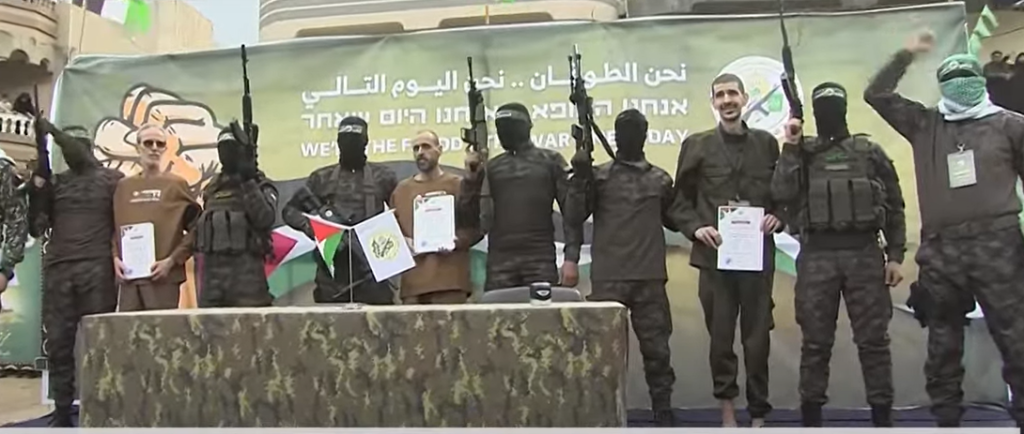 פורטל הכרמל