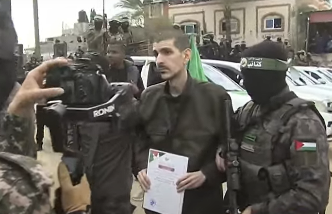 פורטל הכרמל