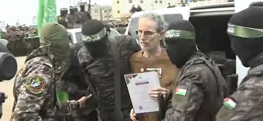 פורטל הכרמל