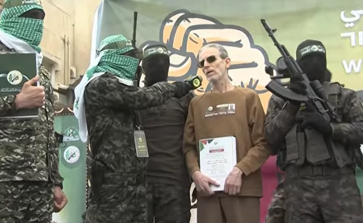 פורטל הכרמל